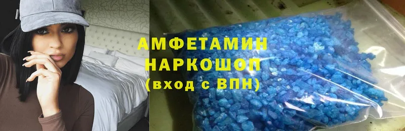 KRAKEN ONION  Черногорск  АМФЕТАМИН Розовый 